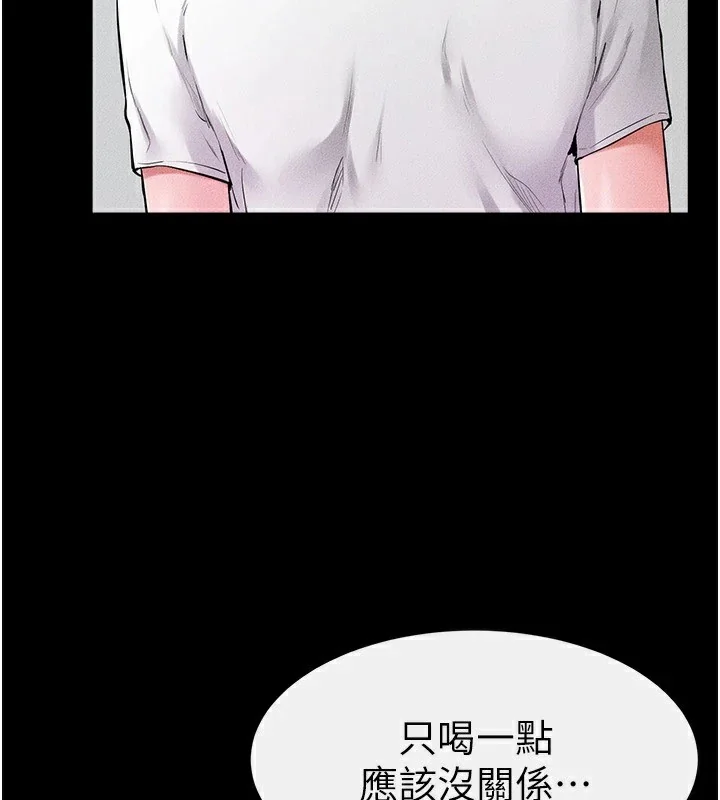 第60話
