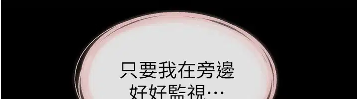 第60話