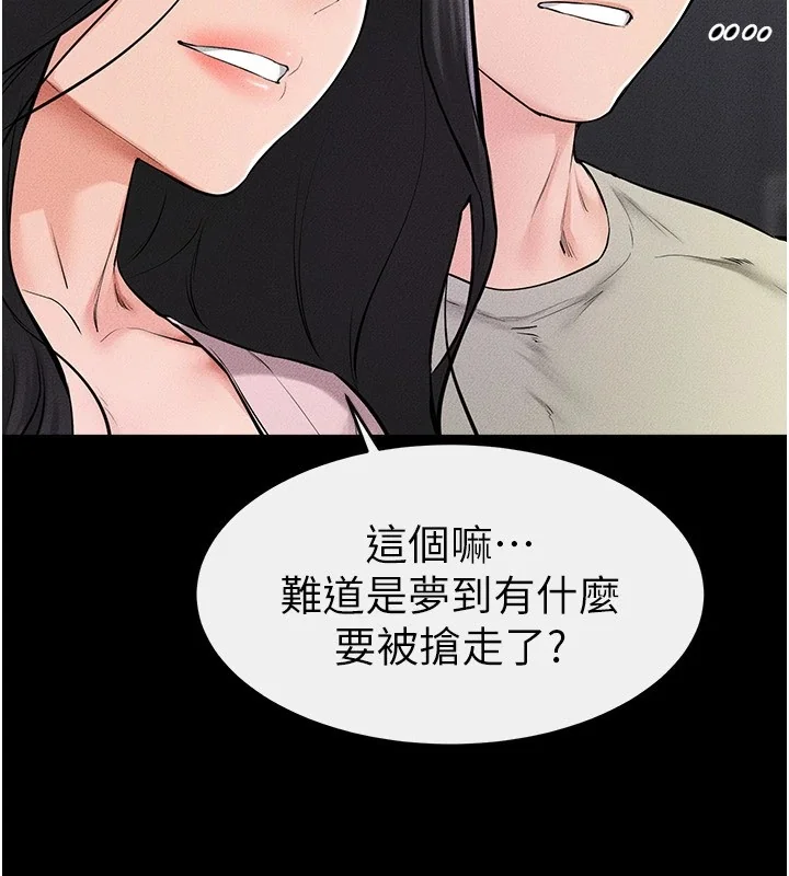 第60話