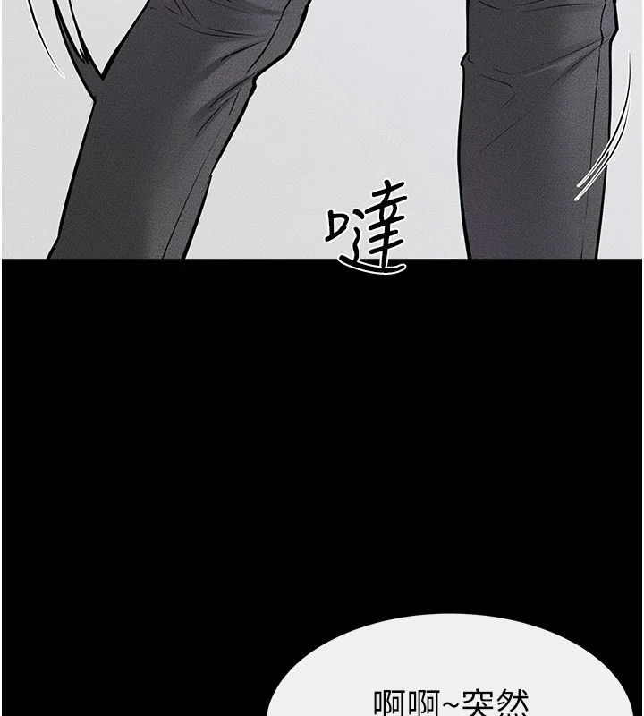 第60話
