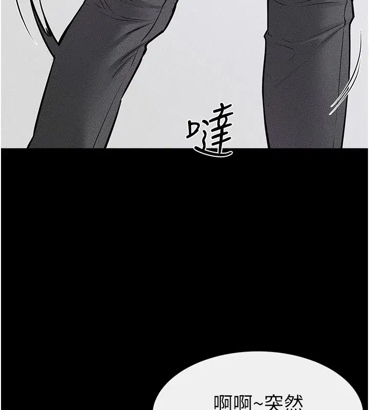 第60話