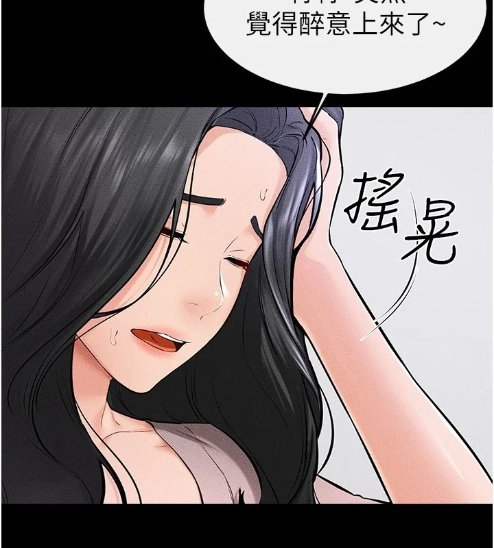 第60話