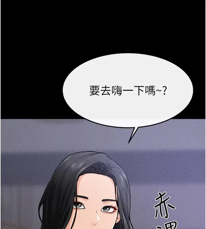 第60話