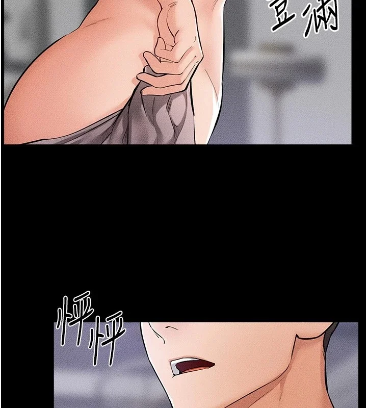 第60話