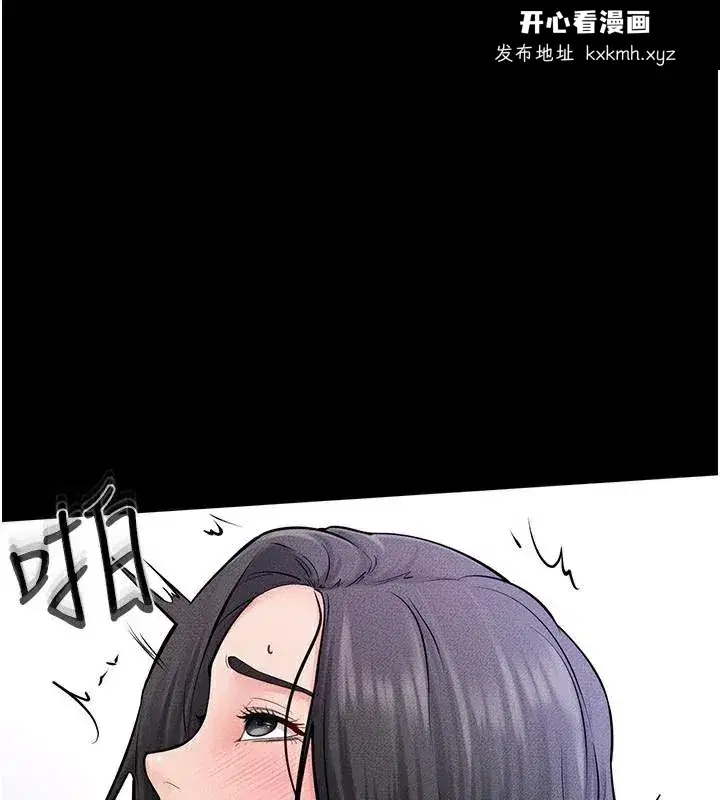 第61話