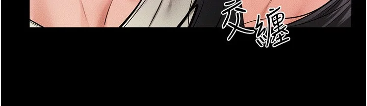 第61話