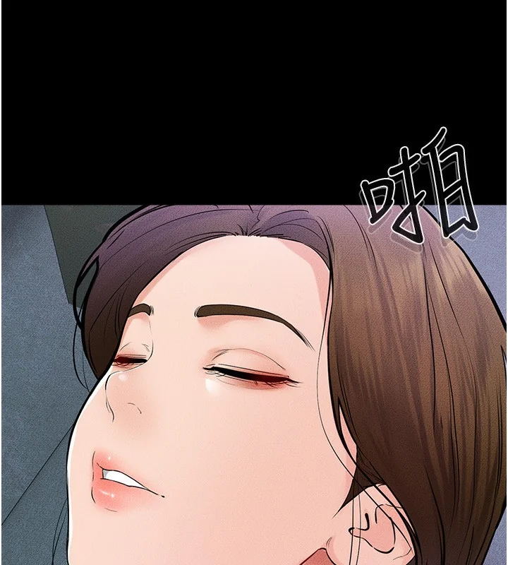 第61話