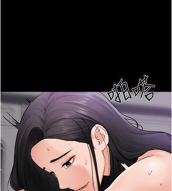 第61話