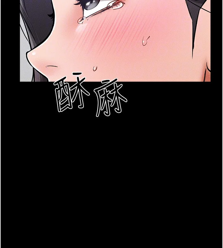 第61話