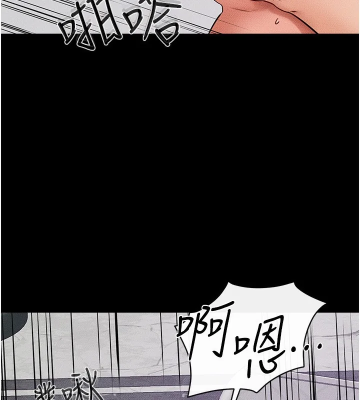 第61話