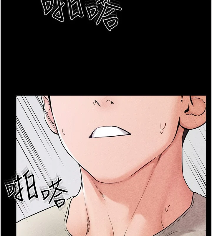 第61話