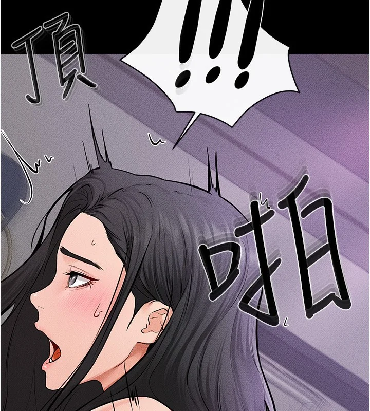 第61話
