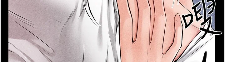 第61話