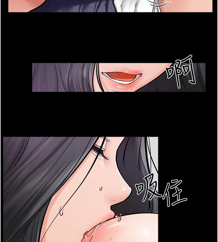 第61話