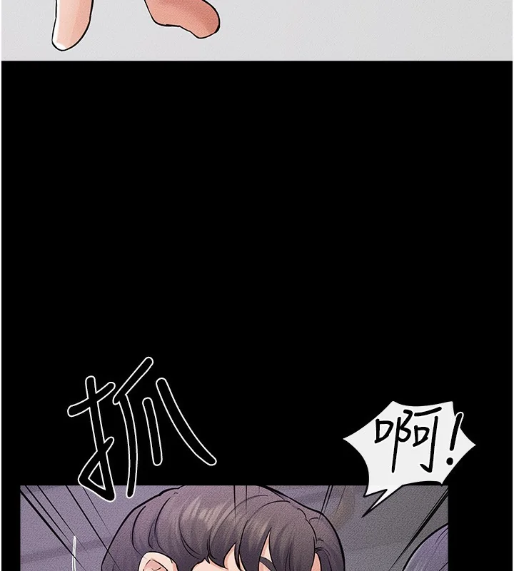 第61話