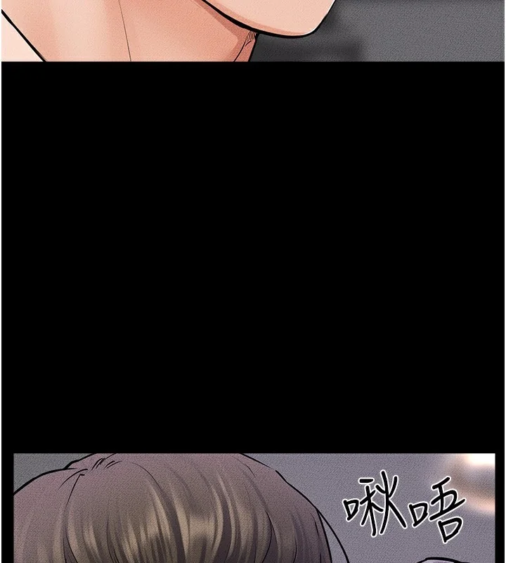 第61話