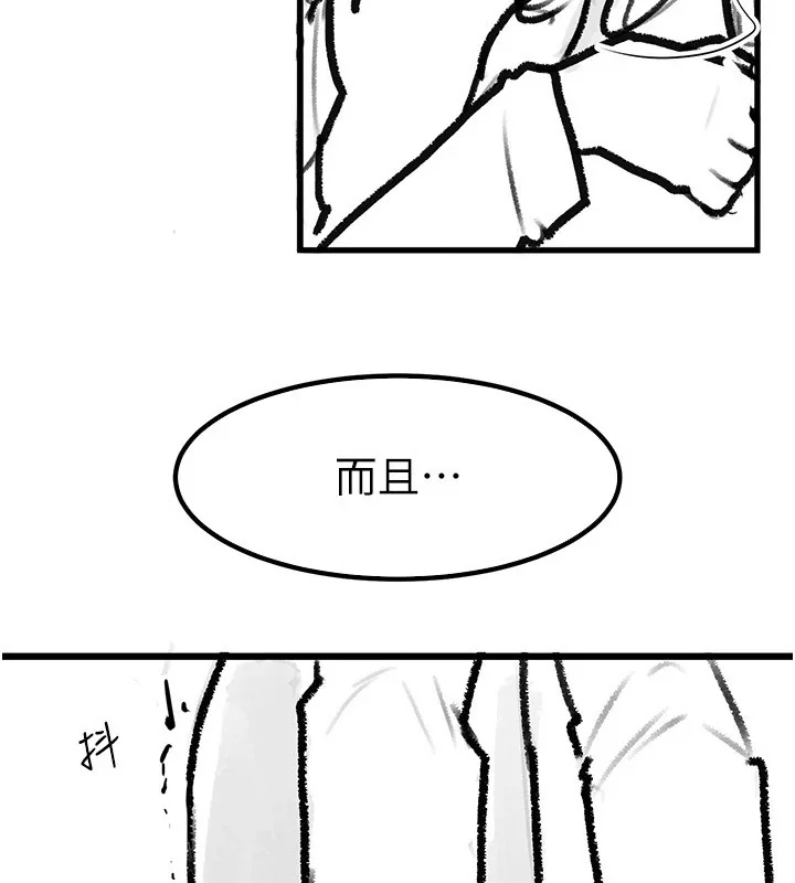 第62話
