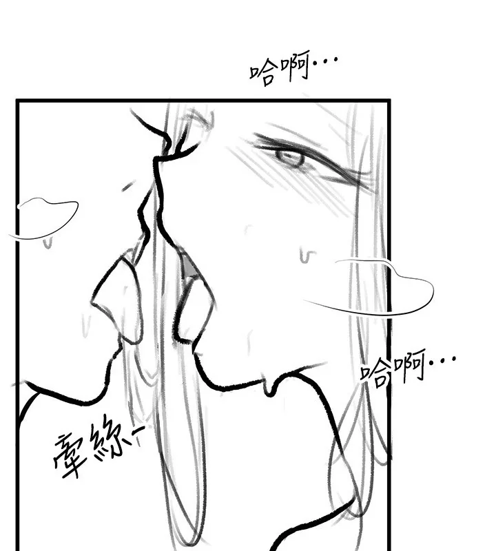 第62話