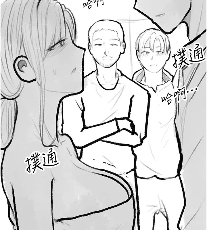 第62話