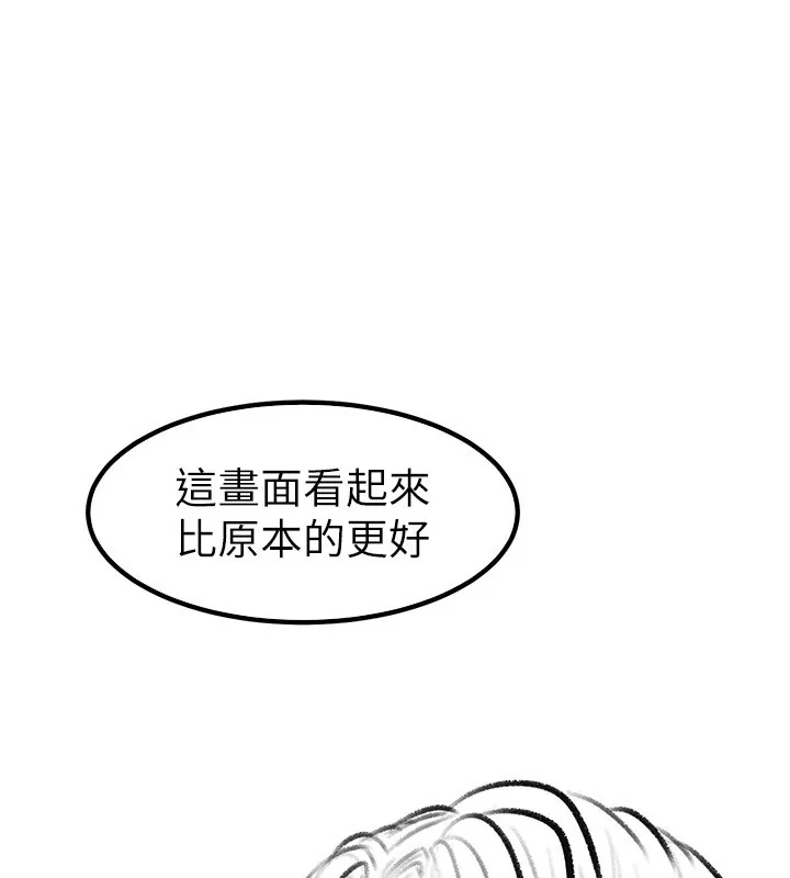 第62話