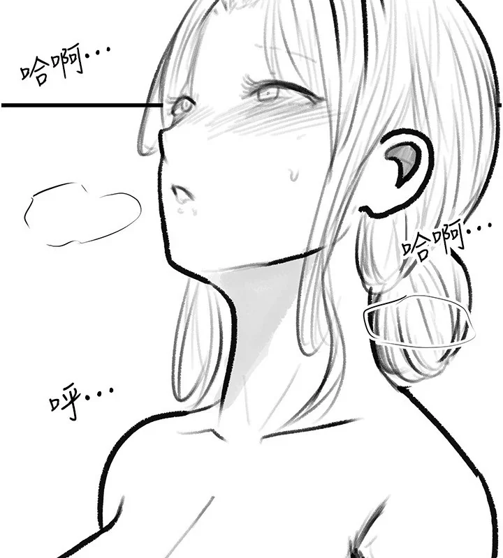 第62話