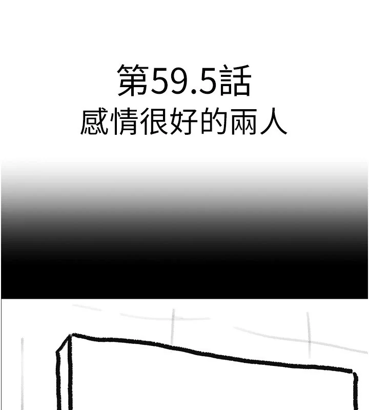 第62話