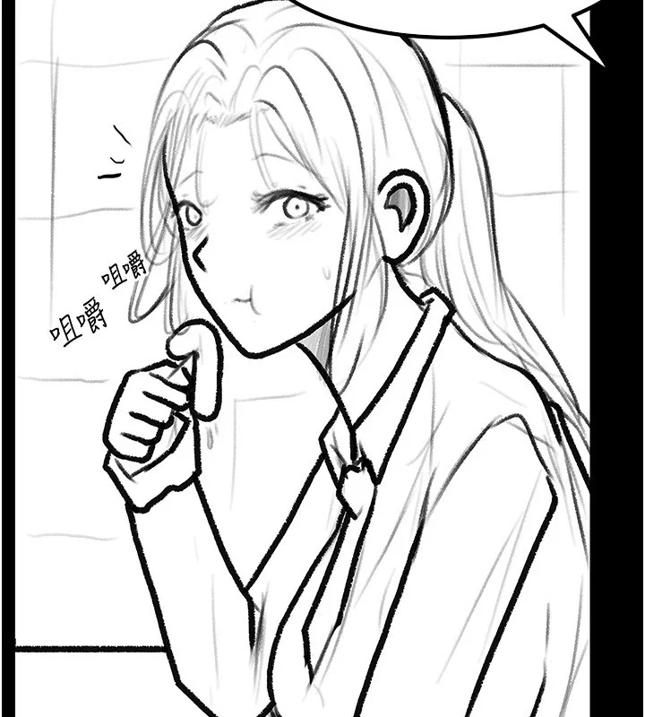 第62話