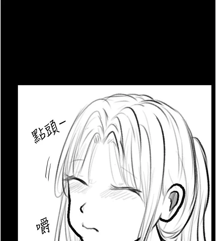 第62話
