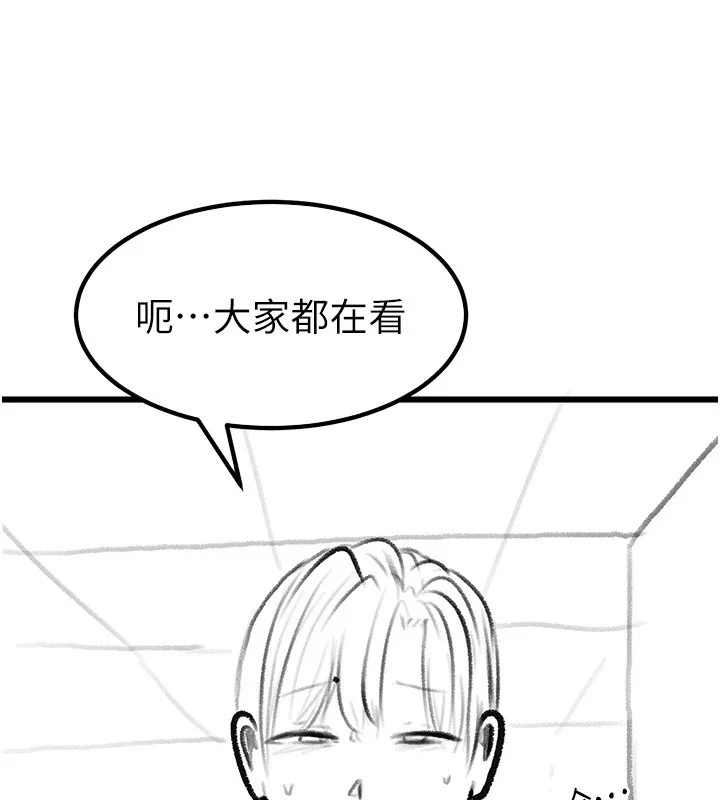 第62話