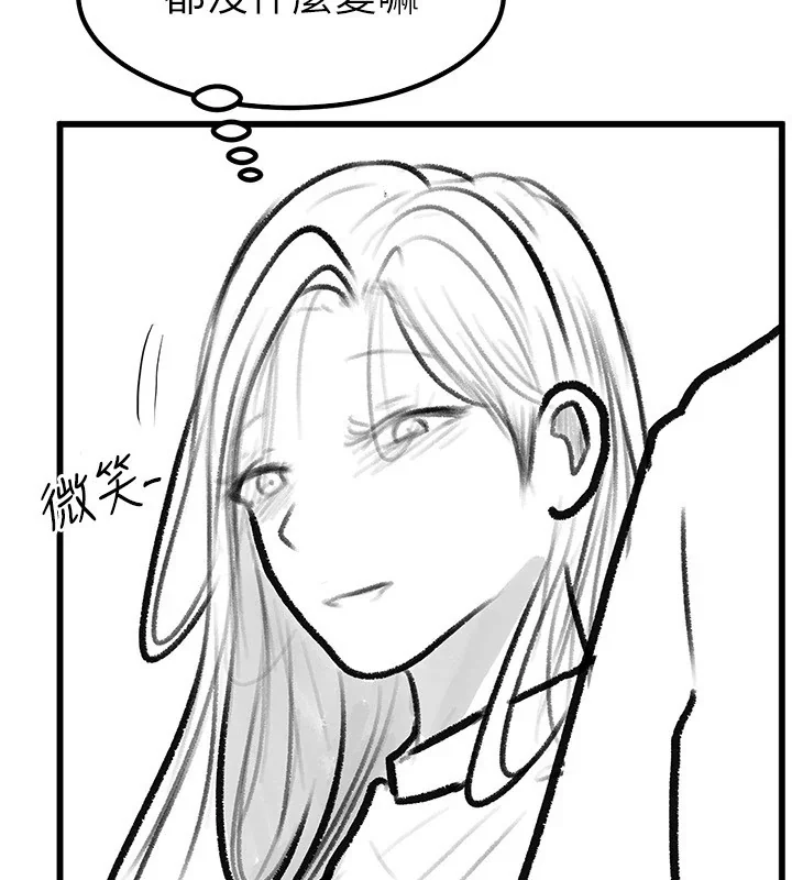 第62話