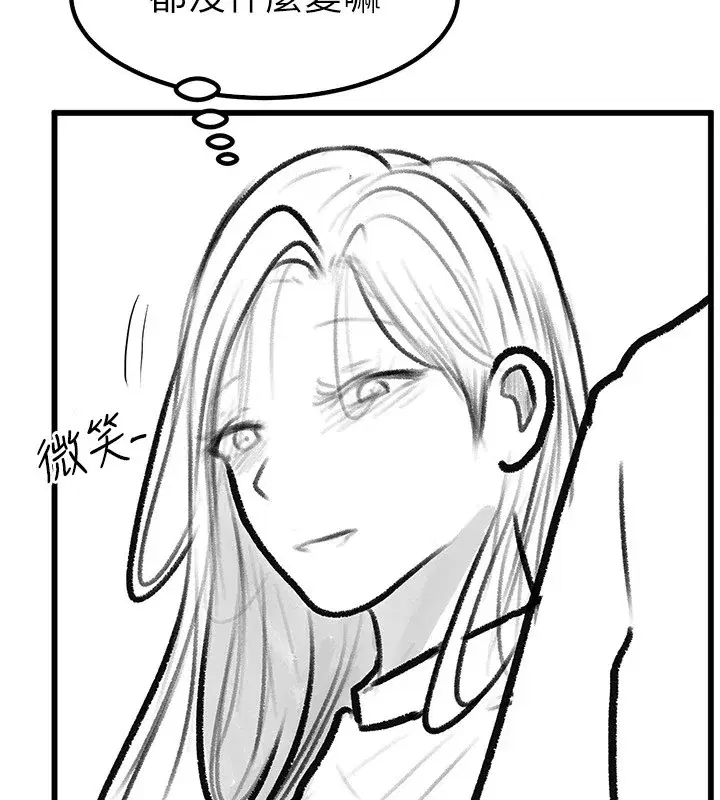 第62話