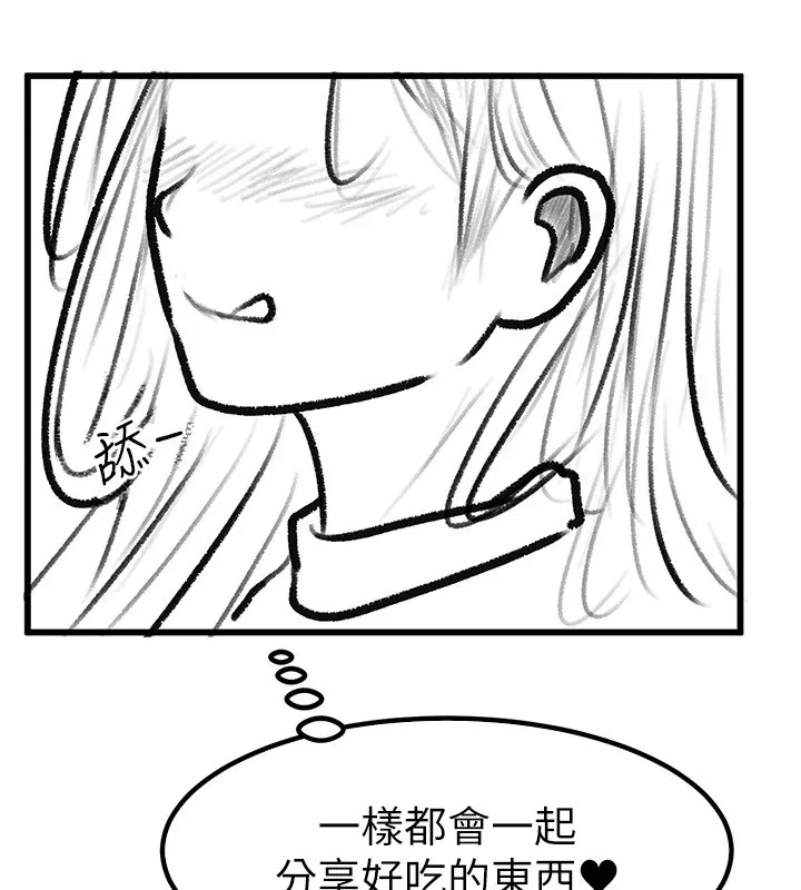 第62話