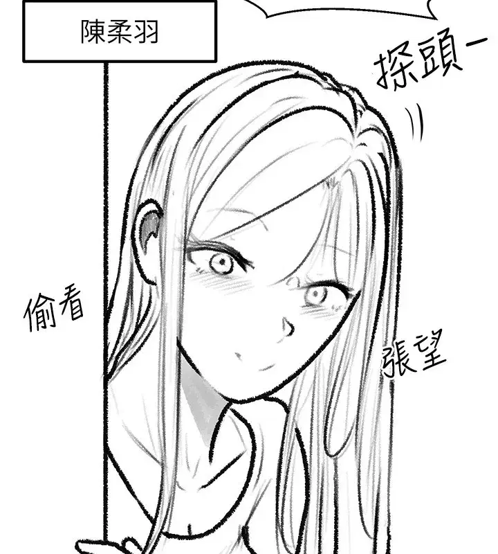 第62話