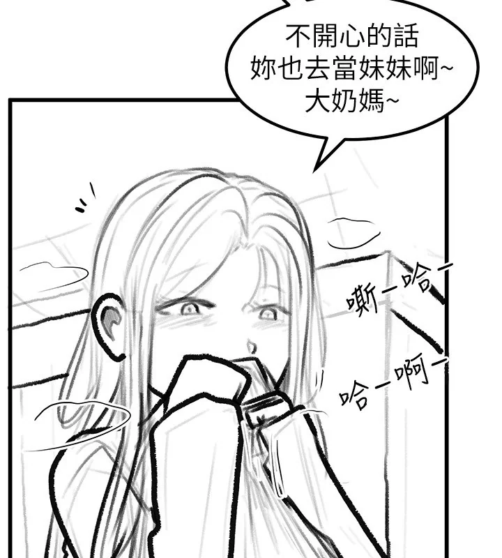 第62話