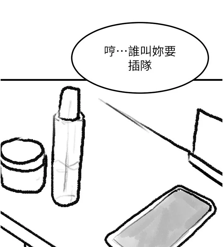 第62話