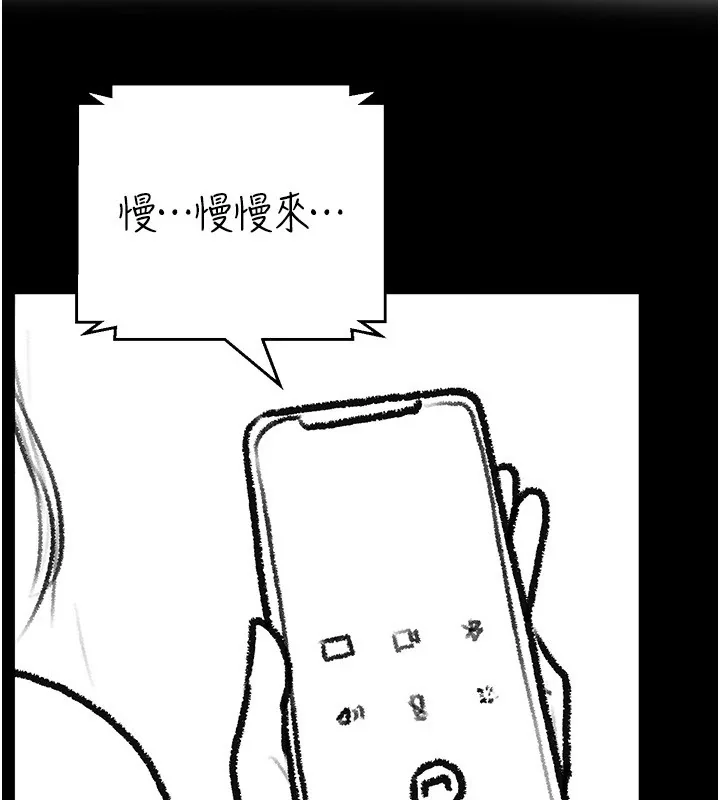 第62話