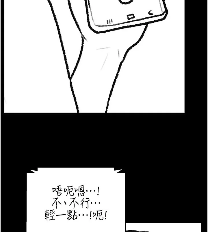 第62話