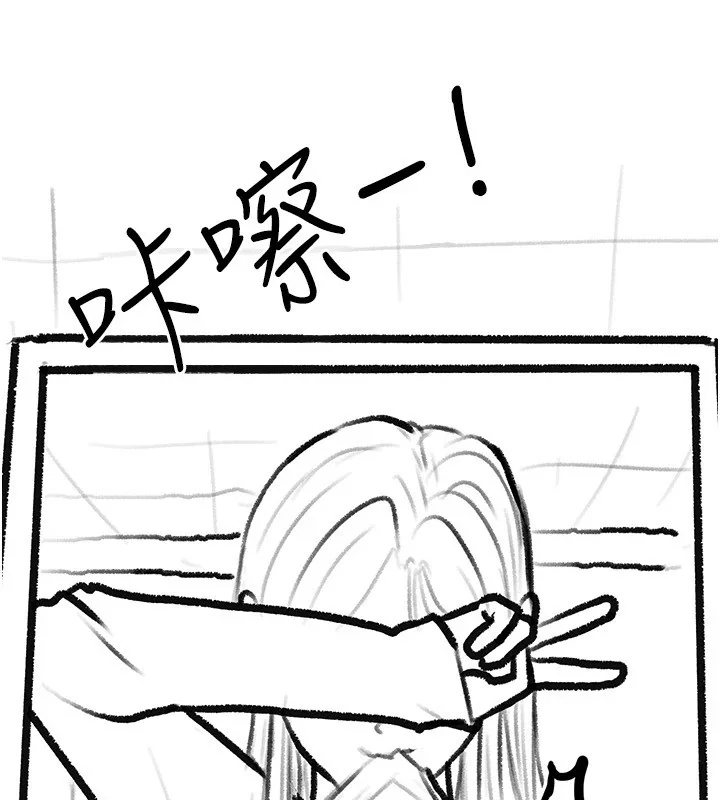 第62話