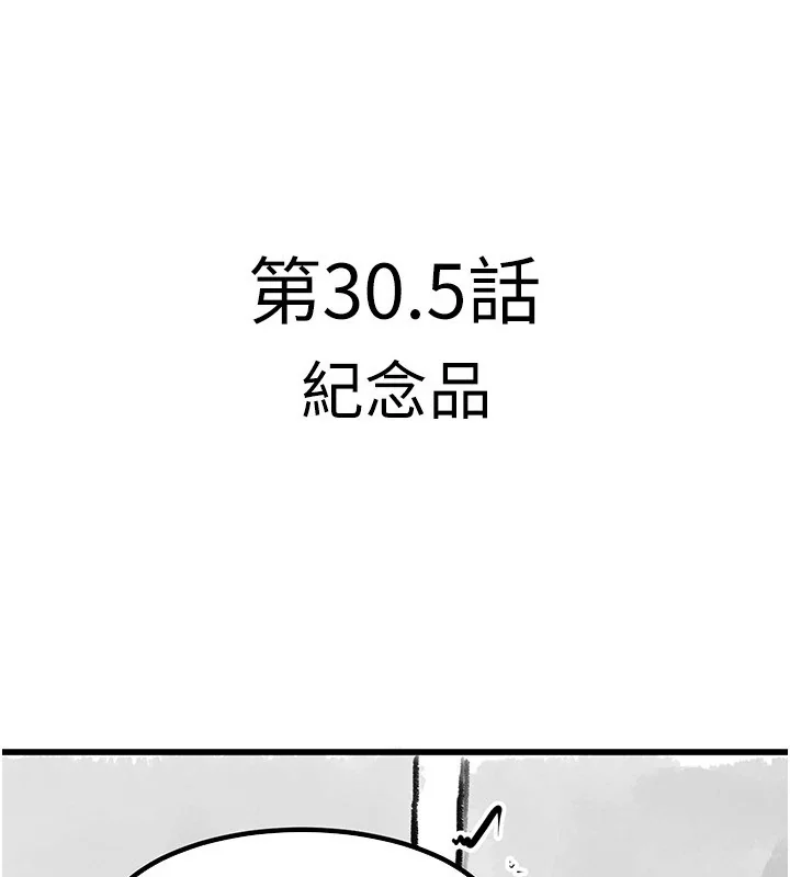 第62話