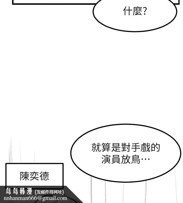 第62話