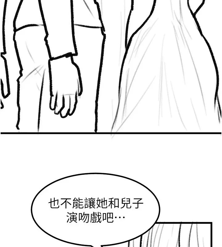 第62話