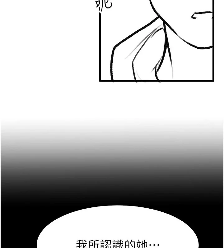 第62話