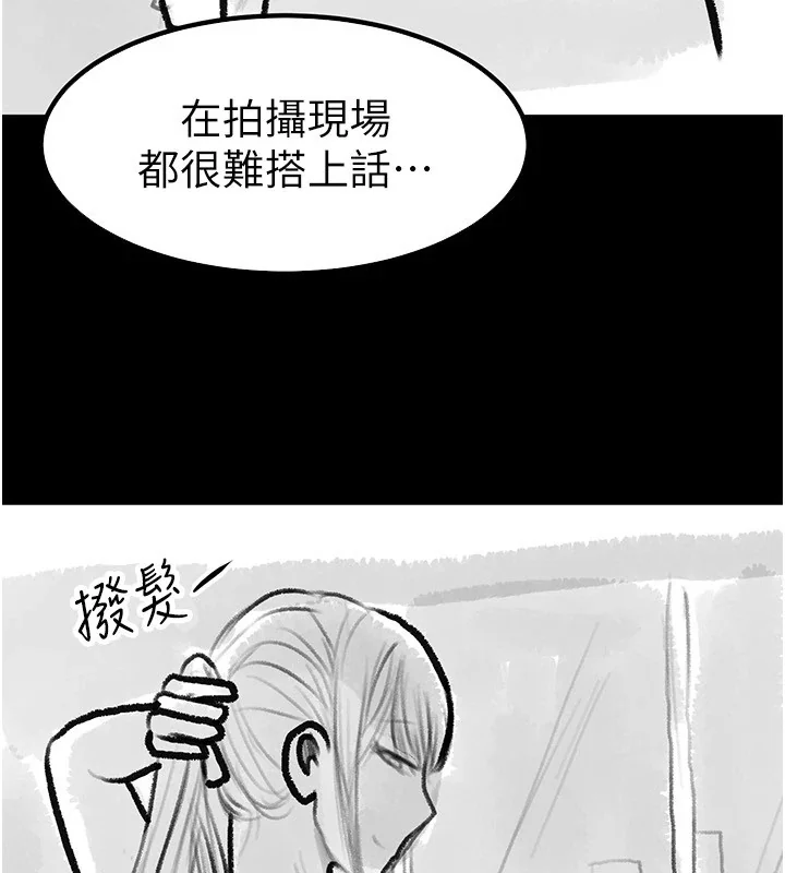 第62話