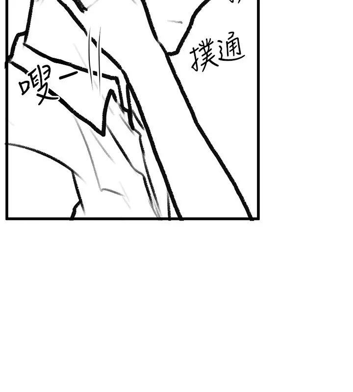 第62話