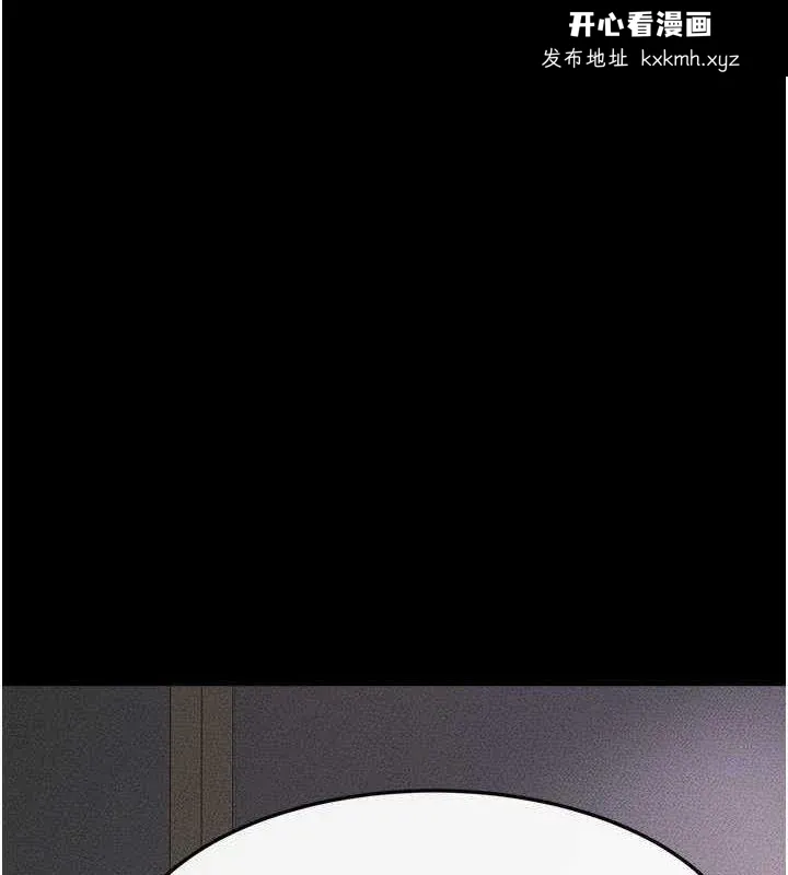 第63話