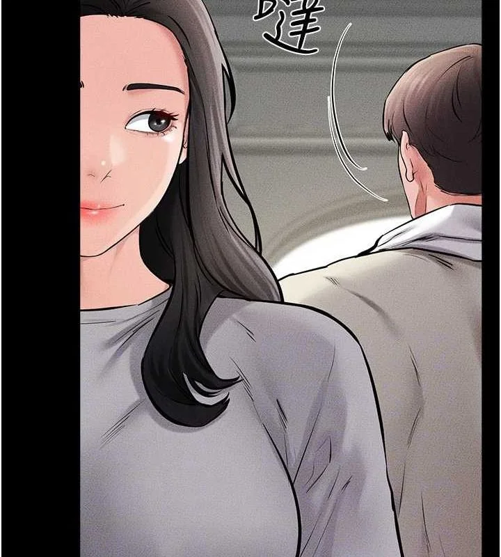 第63話