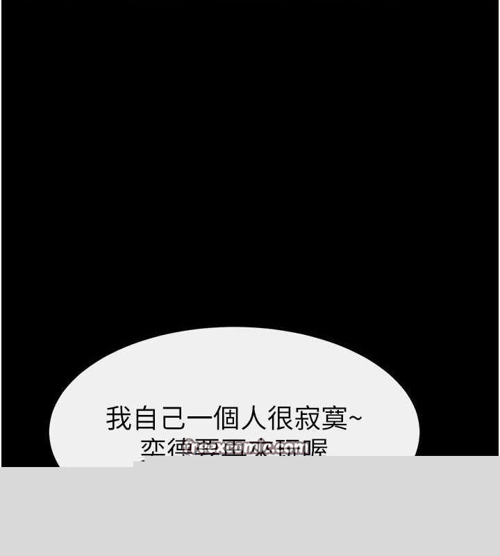 第63話