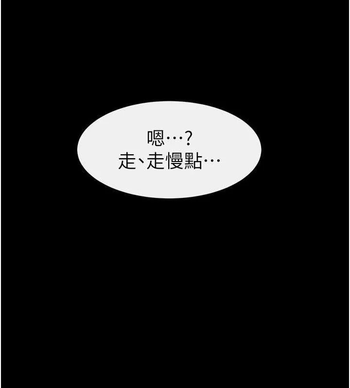 第63話