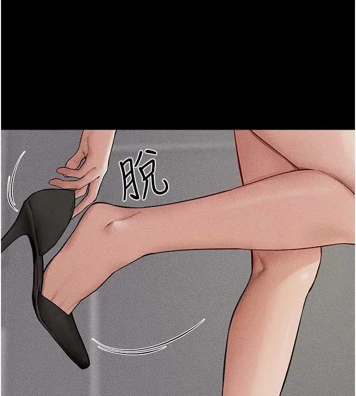 第63話