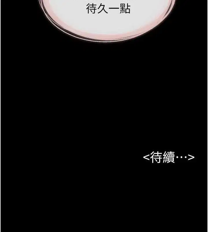 第63話